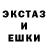 Метадон мёд Salauat Shony