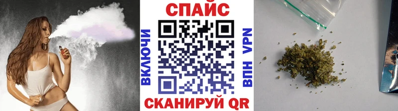 Купить  Кумертау  Бутират 99% 