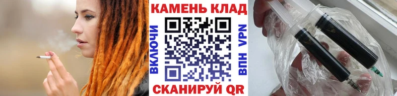 ГАШ Cannabis  Купить где  Кумертау 