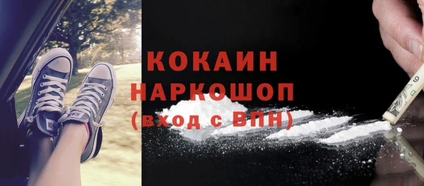 дурь Вязьма