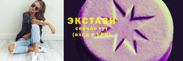 a pvp Вяземский