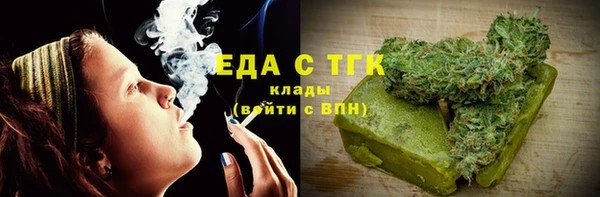 a pvp Вяземский