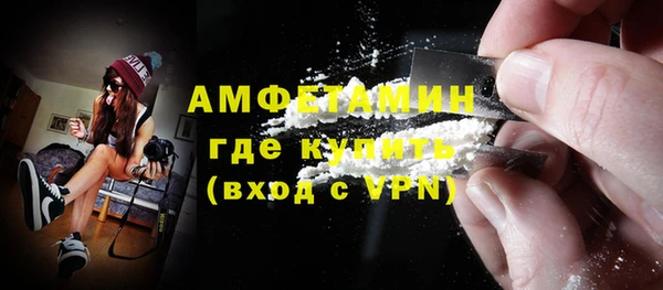 a pvp Вяземский