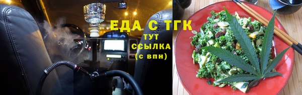 a pvp Вяземский