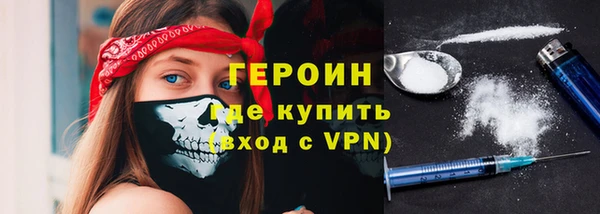 мдпв Вязники