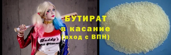 мдпв Вязники