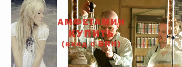 дурь Вязьма