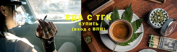 дурь Вязьма