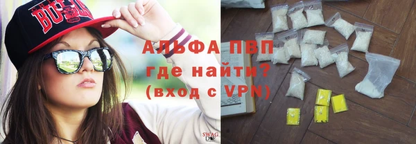 дурь Вязьма