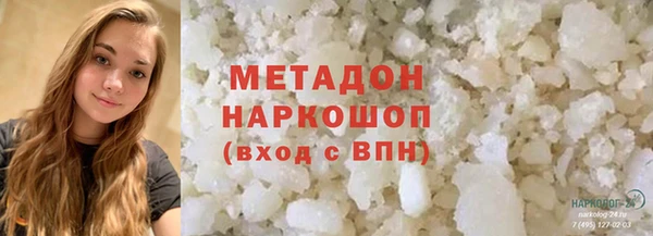 дурь Вязьма