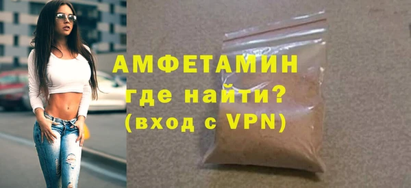 a pvp Вяземский