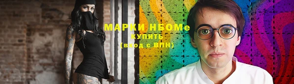 a pvp Вяземский