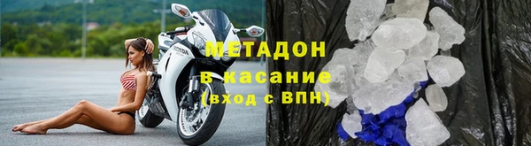 a pvp Вяземский