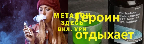 мдпв Вязники