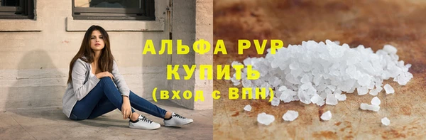 дурь Вязьма