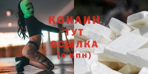 мдпв Вязники