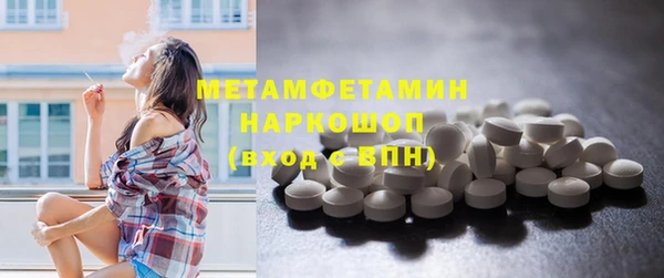 a pvp Вяземский