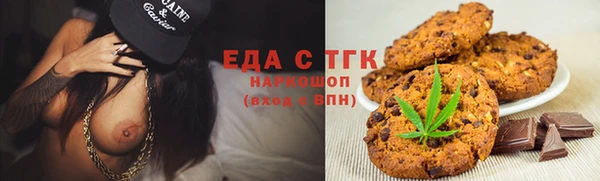 мдпв Вязники