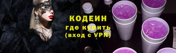 a pvp Вяземский