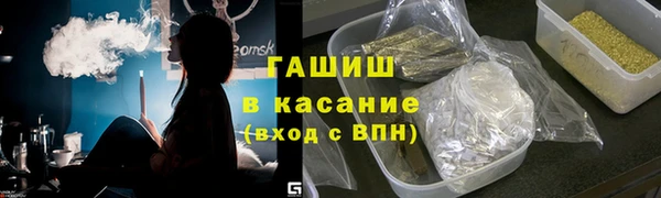 a pvp Вяземский
