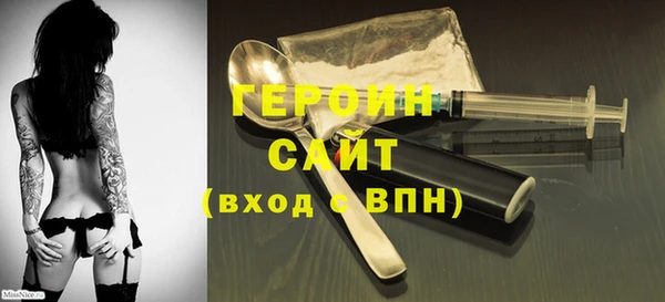 дурь Вязьма