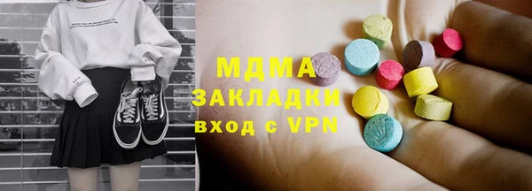 a pvp Вяземский