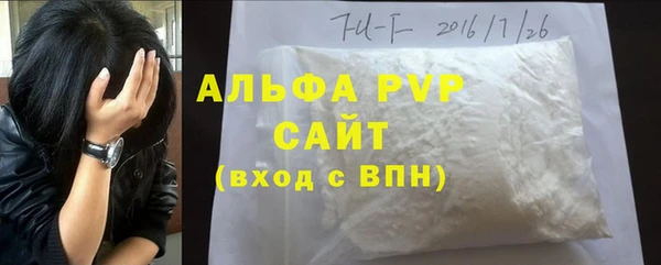 дурь Вязьма