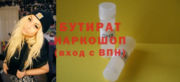 a pvp Вяземский
