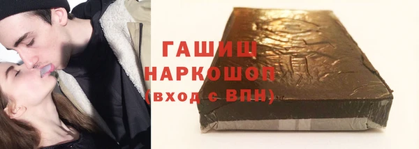мдпв Вязники
