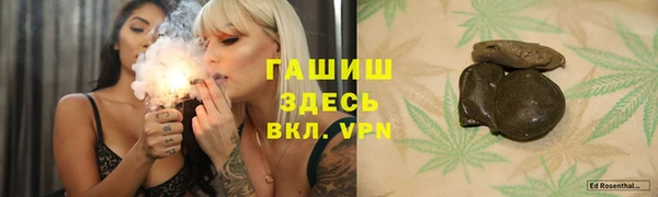 a pvp Вяземский