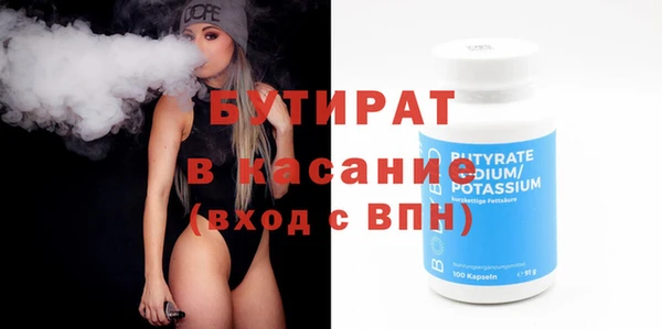мдпв Вязники