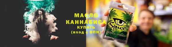a pvp Вяземский