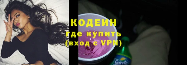 мдпв Вязники
