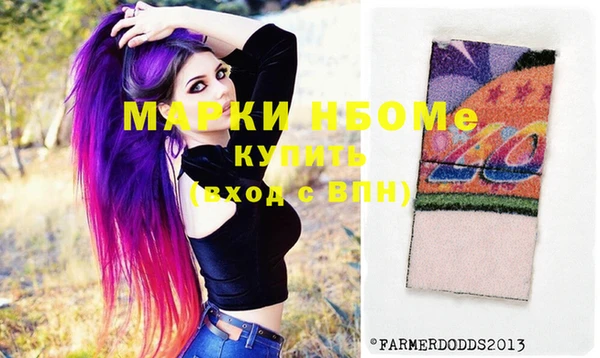 мдпв Вязники