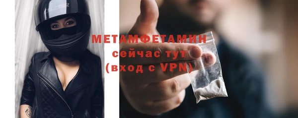 a pvp Вяземский