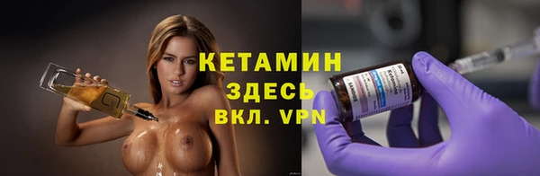 дурь Вязьма
