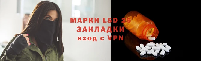 a pvp Вяземский