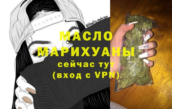 дурь Вязьма