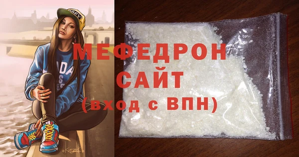 мдпв Вязники