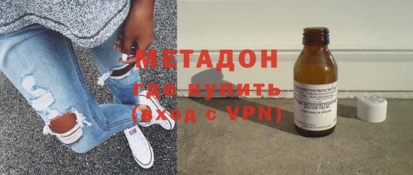 мдпв Вязники