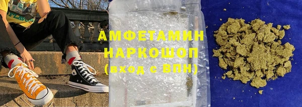 дурь Вязьма