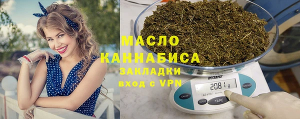дурь Вязьма