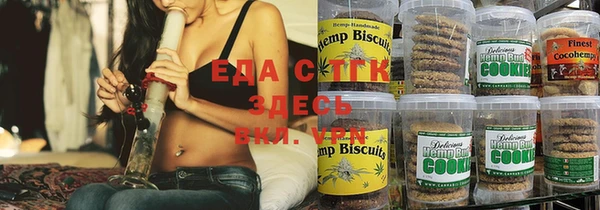дурь Вязьма