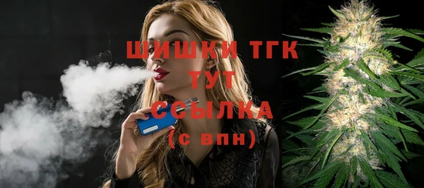 дурь Вязьма