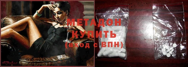 мдпв Вязники