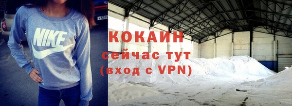 мдпв Вязники