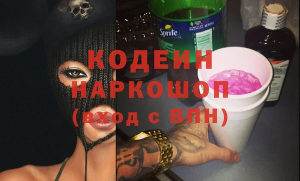 мдпв Вязники