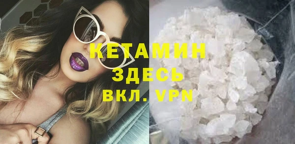 дурь Вязьма