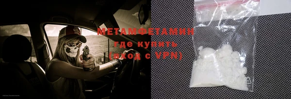 a pvp Вяземский