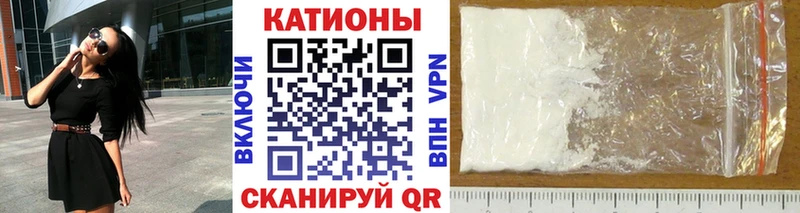 Мефедрон VHQ  Купить закладки  Кумертау 